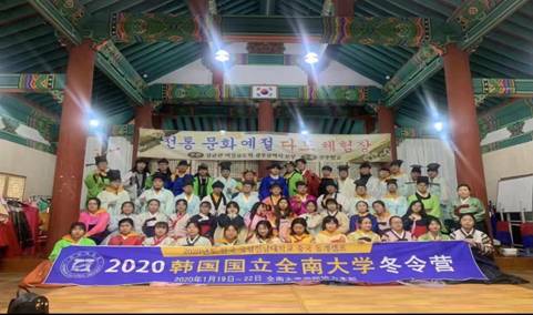 微信图片_20211203094614