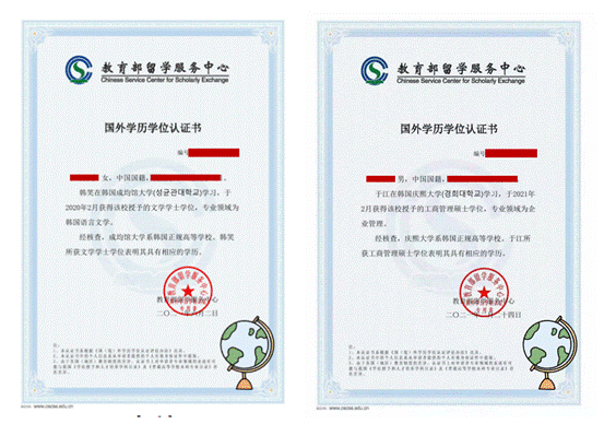 微信图片_20220617143345_副本