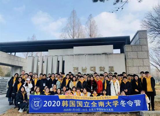 微信图片_20211203095041